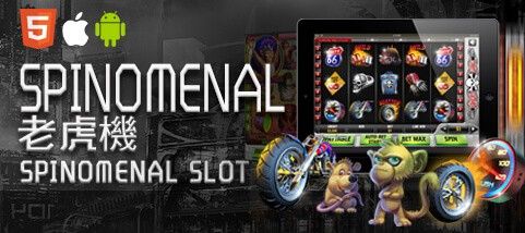 體驗金娛樂城SPINOMENAL老虎機 體驗金娛樂城SPINOMENAL老虎機